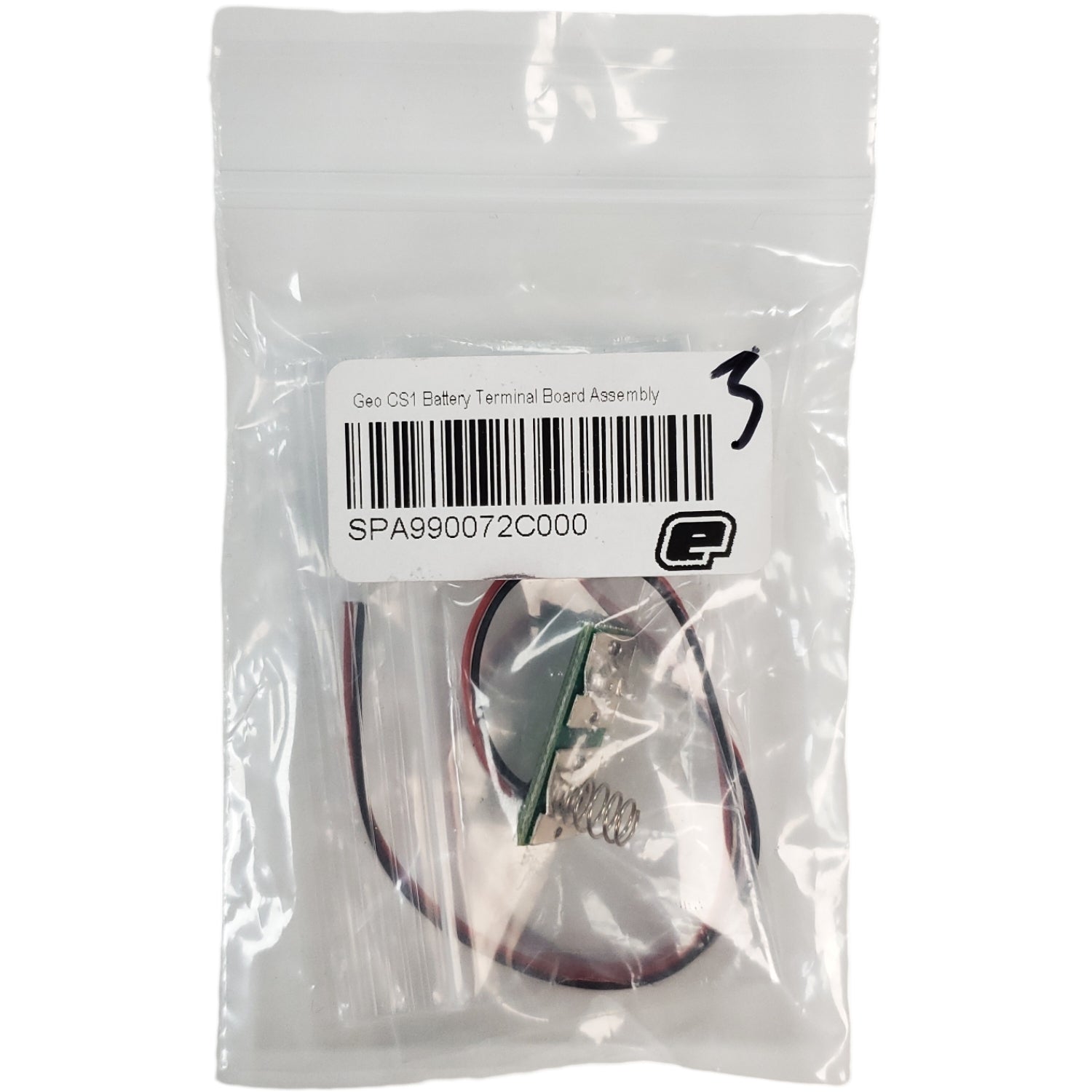 Planet Eclipse CS1/R Battery Terminal